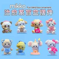 Coffret de figurines MIKKO First Bloom Series sous licence officielle, 8 styles, figurines mignonnes en PVC, Japon, échelle 1/12, jouets de collection pour bureau