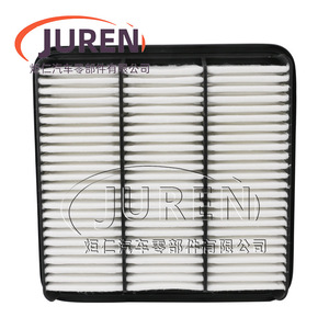 Filtro de Aire Juren 1500A098 Para Mitsubishi Junge 2.0 Modelo 2008 - Product Image 5
