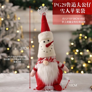 Productos Navideños 2026 Bolsas <span class=keywords><strong>de</strong></span> Regalo Bolsa <span class=keywords><strong>de</strong></span> Manzana para Nochebuena Papá Noel Muñeco <span class=keywords><strong>de</strong></span> Nieve Alce - Product Image 5