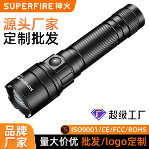 ไฟฉายซุปเปอร์ไฟร์ XL03A ไฟ LED แบบชาร์จไฟได้ ซูมได้ กันน้ำ ใช้กลางแจ้งได้ - Product Image 5