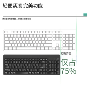 SC622 75% kablosuz klavye ve fare Combo-verimli çalışma alanı için kompakt tasarım - Product Image 5