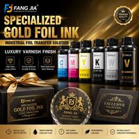 Kit d'encre UV DTF spécialisé pour dorure à chaud directe – Encre UV industrielle pour l'art et les étiquettes d'emballage