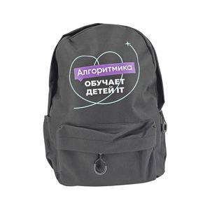 AI-MICH 2025 Customized Advertising Promotional <b>Gift</b> Items Novelty Children's Giveaway <b>Gift</b> Ideas Novelty Children's <b>Gift</b> - Product Image 4