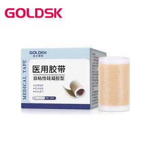 Cinta de gel de silicona médica, cinta adhesiva para <span class=keywords><strong>la</strong></span> piel, parche de color piel, parche para cicatrices, parche para senos, parche corrector de orejas para bebés - Product Image 1