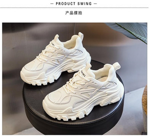 Haute qualité blanc respirant décontracté plat Wedge extérieur marche Style épais <span class=keywords><strong>baskets</strong></span> femmes pantalons chaussures - Product Image 6