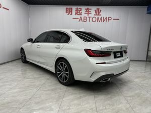 <span class=keywords><strong>BMW</strong></span> <span class=keywords><strong>Série</strong></span> 3 320Li M Sport Package d'occasion 2016-<span class=keywords><strong>2022</strong></span> – <span class=keywords><strong>Prix</strong></span> avantageux - Product Image 4