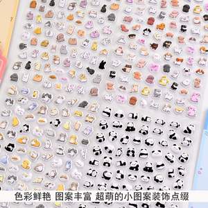 Autocollants décoratifs créatifs DIY pour enfants, autocollants en mousse mignons, autocollants pour <span class=keywords><strong>la</strong></span> décoration <span class=keywords><strong>des</strong></span> carnets, autocollants d'animaux - Product Image 6