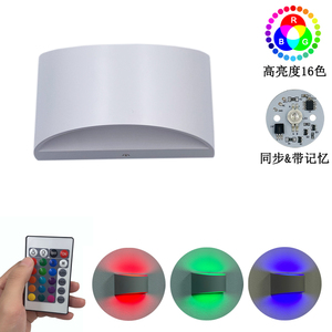 Trong nhà 10 wát <span class=keywords><strong>LED</strong></span> tường lam nhôm trang trí <span class=keywords><strong>LED</strong></span> Tường Đèn treo tường RGB với bộ điều khiển trong nhà phòng ngủ phòng khách cầu thang tường ánh sáng - Product Image 3