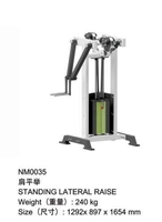 Bras de presse d'épaule fonctionnel machine de relèvement latéral équipement de gymnastique debout multi vol debout machine de relèvement latéral