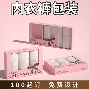 Clothing Packaging <b>Box</b> <b>Book</b> Style Flip Top Lid Foldable Magnetic One Piece Paperboard Drawer Packaging - Product Image 5