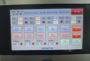 hochgeschwindigkeit aba/ab bopp ldpe pcv folienblasmaschine - Product Image 6