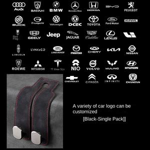 Ensemble de crochets en métal suédé Double appui-tête dossier de siège de voiture pratique pour sacs à main téléphones portables portefeuilles manteaux sacs à provisions Kits intérieurs - Product Image 5