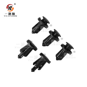 Nissan Subaru Bumper Mounting Nylon <b>Clip</b> B147 18mm 13.5mm 27.4mm For Replace Repair PA66 Material - Product Image 3