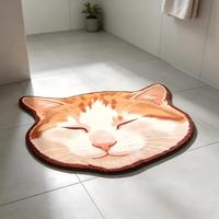 Tapis touffeté en forme de tête de chat mignon, design animal irrégulier, tapis moelleux en peluche pour chambre d'amoureux des chats, décoration intérieure