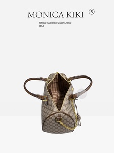 Bolso de Mano de Piel Sintética Impermeable Estilo Vintage de Monica <span class=keywords><strong>Chicky</strong></span>, Bolso de Hombro Tipo Boston para Mujer, Diseño Geométrico con Dos Cadenas de Poliéster - Product Image 5