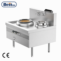 Cuisinière à gaz naturel professionnelle 50 kW en acier inoxydable à brûleur unique pour restaurant chinois, type Wok