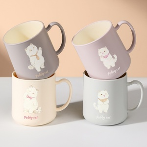 Cartoon Household Dormitory Family Bathroom Accessories Bathroom Cup <b>Toothpaste</b> <b>Holder</b> Mouthwash Toothbrush Cup - Product Image 1