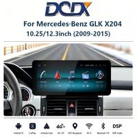 Snapdragon 665/685 untuk Mercedes-Benz GLK X204 NTG4.0/4.5 10.25"/12.3" Radio Mobil, Multimedia CarPlay Android Auto Stereo Mobil DSP