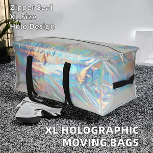 Hanke ekstra büyük holografik hareketli sırt çantası hayvan baskı ağır sapanlar uzun taşıma kolları fermuarlı depolama PP dokuma - Product Image 2