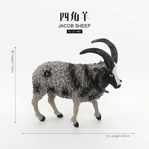 Statuette di Animali in PVC Solido, Modelli Realistici di Pecore e Capre, Giocattoli all'Ingrosso - Product Image 6