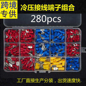 Juego de terminales de crimpado Ouwei, 280 piezas, estilo europeo de cobre, 10-22awg, para conexión de cableado eléctrico - Product Image 2