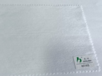 Nouvel interlining thermocollant non tissé en fibres 23gsm 25gsm pour vêtements, blouses et vêtements de sport