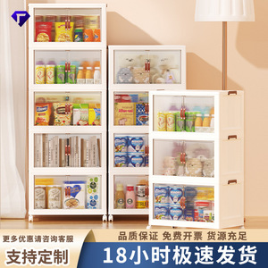 Transparent Shoe Box Home Clothing Storage Cabinet Drawer Type Clothes Organizer Snack Multi Layer Storage Cabinet - Product Image 5