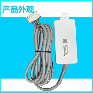 Carte récepteur de télécommande pour climatiseur de plafond AUX X01 102002, accessoire pour unité centrale - Product Image 1