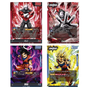 YY Japonais <span class=keywords><strong>Dragon</strong></span> Balled Super TCG FB03 Raging Roar Booster Pack Authentique Cartes Booster Scellées pour Collectionneurs - Product Image 5