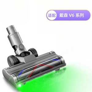 Cabezal de Rodillo de <span class=keywords><strong>Barredora</strong></span> Suave para <span class=keywords><strong>Aspiradora</strong></span>, Cepillo de Suelo, Cabezal Eléctrico de Repuesto para Dysons G5 V6, V10slimV12slim, 2017 - Product Image 3