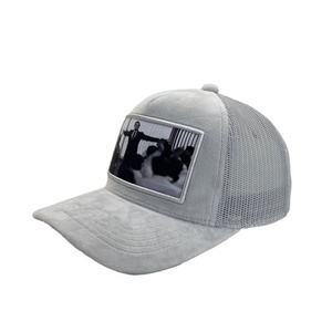Nueva Gorra de Béisbol Deportiva Personalizable con Visera Curva, 5 Paneles, Malla Transpirable, Estilo Urbano, Hebilla Metálica, 100% Algodón - Product Image 5