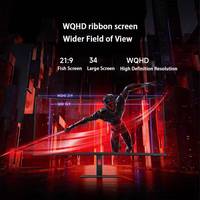 Moniteur de jeu Redmi G34WQ 34 pouces 180 Hz Écran incurvé Protection des yeux Support pivotant réglable Magnétique Version CN