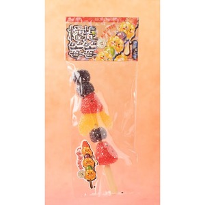 Jouet en TPR en forme de segments d'orange, anti-stress, à presser, couleur personnalisée, cadeau pour enfants de 5 à 7 ans - Product Image 5