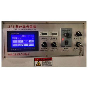 Machine de séchage et de polymérisation UV à LED - Contrôle numérique automatique semi-automatique haute vitesse - Product Image 3
