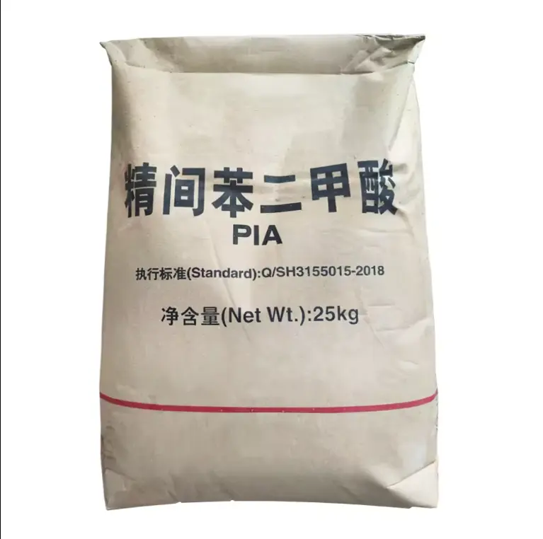 화학 시약 CAS 121-91-5 Isophthalic acid (피아) 폴리에스터 수지 생산 및 섬유 염색