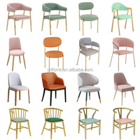 Chaise en bois rembourrée sans accoudoirs pour salle à manger, restaurant, salon, avec siège en cuir PU, chaise de salle à manger