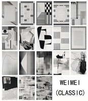 Tapis et moquette de luxe au design épuré pour salon, tapis noir sur mesure, tapis en rouleau pour chambre