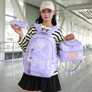 New Fashionable and Versatile High-Looking <b>Backpack</b> for Middle School and College Students Multifunctional School Bag - Product Image 1