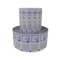 Vente en gros de papier aluminium laminé imperméable, papier aluminium personnalisé résistant à l'huile pour l'emballage domestique