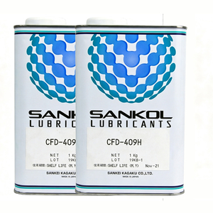 Lubricante de Película Seca GL, Grasa de Precisión para Electrónica, Engranajes de Plástico, Reducción de Ruido, Secado Rápido - Product Image 4