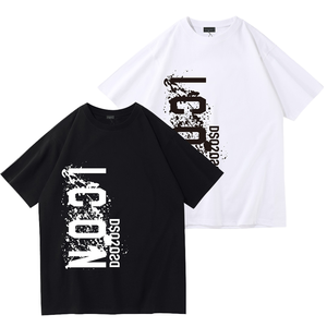T-shirt surdimensionné en coton 100% uni avec verset biblique « Le plan de Dieu Isaïa 60:22 », streetwear chrétien pour hommes - Product Image 1