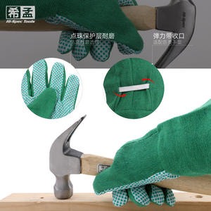 Gants de jardin Hi-Spec Tools en coton enduit de polyuréthane, antidérapants, résistants à l'usure, protection au travail pour l'aménagement paysager et le bricolage - Product Image 1