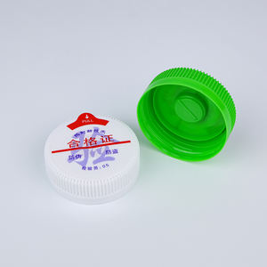 55mm Non-Spill Screw Cap para garrafas de água de 5 galões-PE comestível, cor personalizada e logotipo - Product Image 4