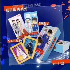 30 pièces/boîte Nouvelles cartes LOMO double face de <span class=keywords><strong>Detective</strong></span> <span class=keywords><strong>Conan</strong></span> en boîte, cartes d'animation, marque-page <span class=keywords><strong>Conan</strong></span> - Product Image 4