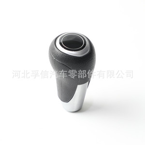 Levier de vitesses ergonomique pour Mazda 3 5 8 MX-5 CX-5 CX-7 CX-9, boîte automatique et manuelle. - Product Image 2
