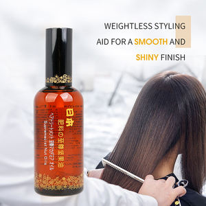 100% Pure Original Import <span class=keywords><strong>Acheter</strong></span> <span class=keywords><strong>Huile</strong></span> <span class=keywords><strong>de</strong></span> traitement capillaire à <span class=keywords><strong>l</strong></span>'<span class=keywords><strong>huile</strong></span> d'argan marocaine - Product Image 3