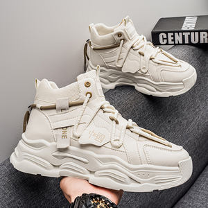 MA023 Nuevas Zapatillas de Hombre de Caña Alta, Diseño Original de Nicho, Estilo Deportivo Casual, Suela Gruesa, Aumento de Altura, Parte Superior de Cuero - Product Image 4