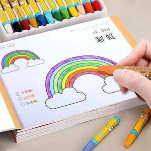 Tùy chỉnh phim hoạt hình trẻ em nghệ thuật màu nước sơn vẽ cuốn sách giấy màu cuốn sách cho trẻ em - Product Image 6