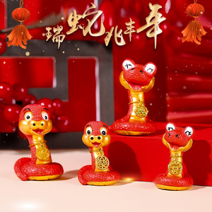 Figuras de serpiente en miniatura de resina, 4 piezas, decoración de Año Nuevo Chino, adorno de escritorio Feng Shui, decoración para sala de estar - Product Image 5