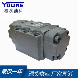 Vanne de commande directionnelle Yukens CPDG 10 04 50, bidirectionnelle, pour huile hydraulique, 315 bars, 60 L/min, forme sphérique - Product Image 2